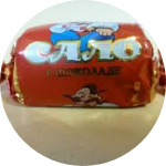 Малахатко Роман