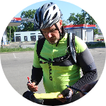 Вакунов Денис